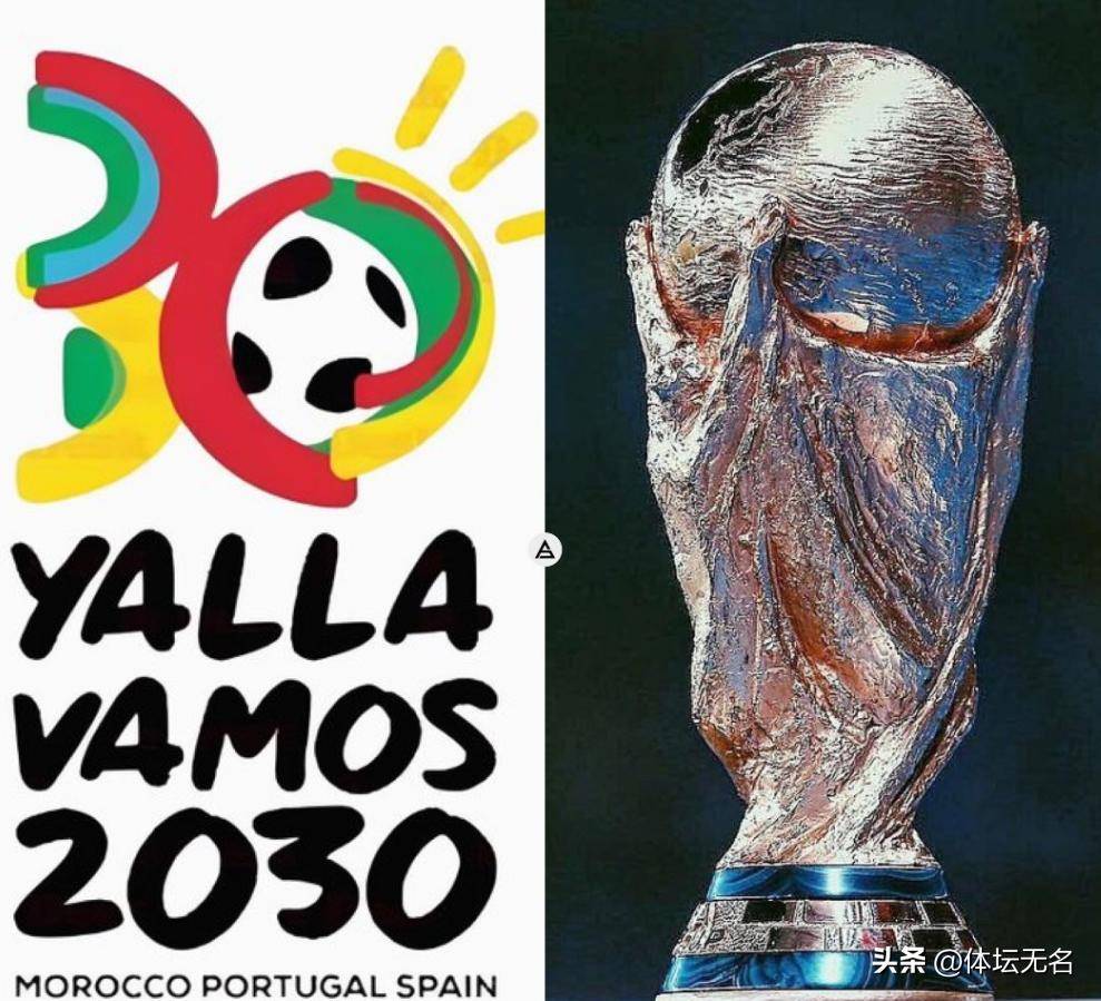 也是衡量球 也是衡量球