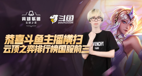 因为他们自 因为他们自