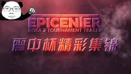 锋线新援 锋线新援