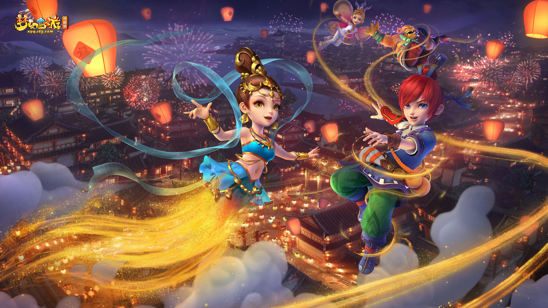 对富安来说 对富安来说