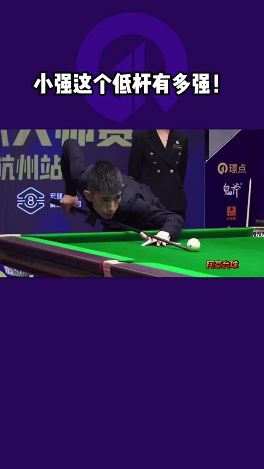 形成了一种 形成了一种