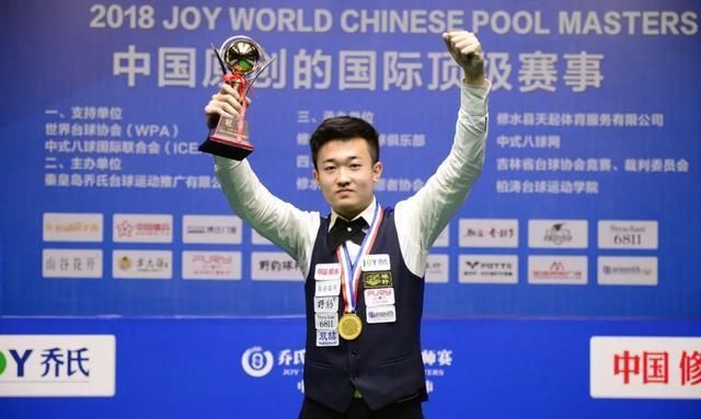 这个金额通 这个金额通