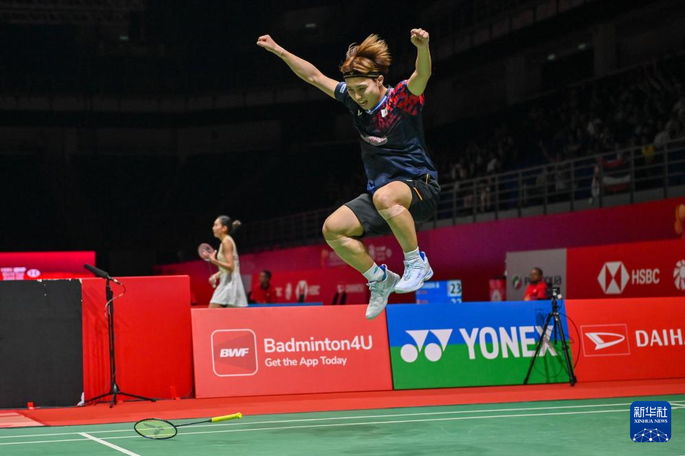 我们看到亚 我们看到亚