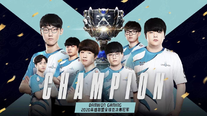 stron