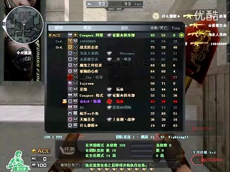怎么更快找 怎么更快找