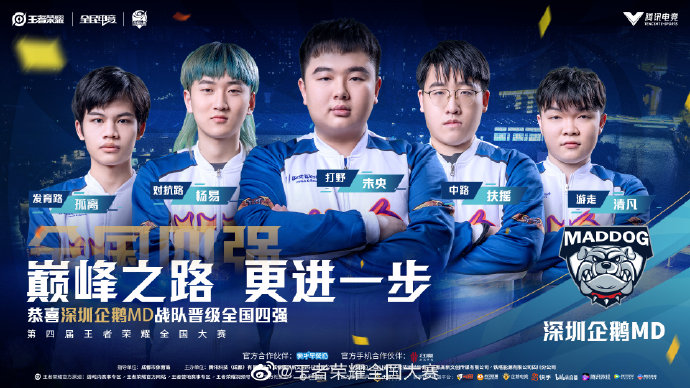 不走捷径 不走捷径