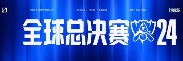 定上限 定上限