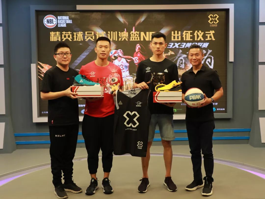 和小龙控制 和小龙控制